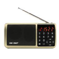 SAST Personal Portable FM Radio ultralight weight(4.8ounce) With Flashlight, Hi-Fi Digital Music Player, Support... N7
