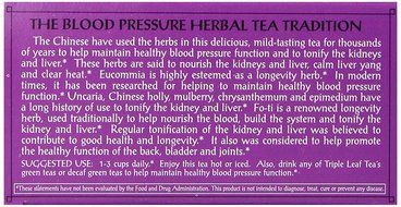 Triple Leaf Blood Pressure Tea Bags - 20 ct