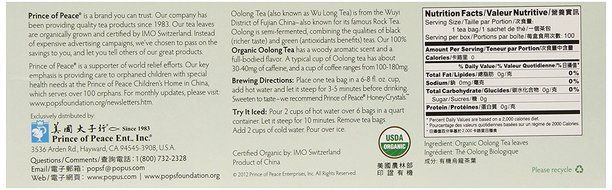Prince of Peace Organic Tea, Oolong, 100 Tea Bags