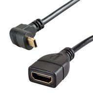 UCEC Down Angle Micro-HDMI to HDMI Cable - Male to Female - Supports Ethernet, 3D and Audio Return N3