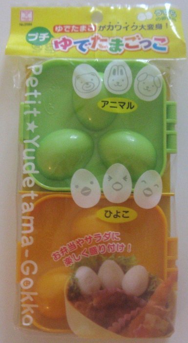 1 X Japanese QuaiL Egg Mold