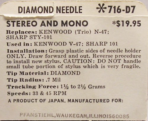 PHONOGRAPH NEEDLE for N47 N-47 V47 SHARP STY111 STY101 716-D7