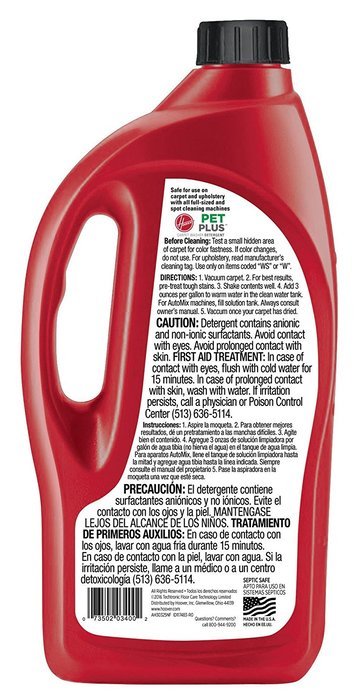 Hoover 2X PetPlus Pet Stain & Odor Remover 32 oz, AH30325 N2