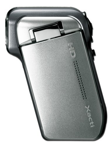 Sanyo Xacti HD700 7MP MPEG-4 High Definition 720p Camcorder with 5x Optical Zoom (Silver) (Discontinued by Manufacturer) N7
