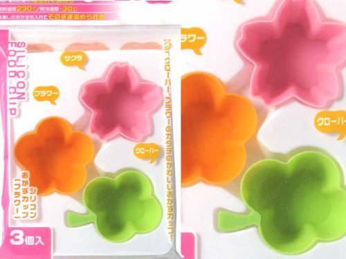 M.V. Trading Silicone Food Sushi Mold Cup for Bento Lunch Box, Flower Garden, Set of 3