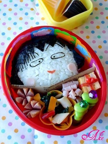 M.V. Trading Silicone Food Sushi Mold Cup for Bento Lunch Box, Flower Garden, Set of 3 N2