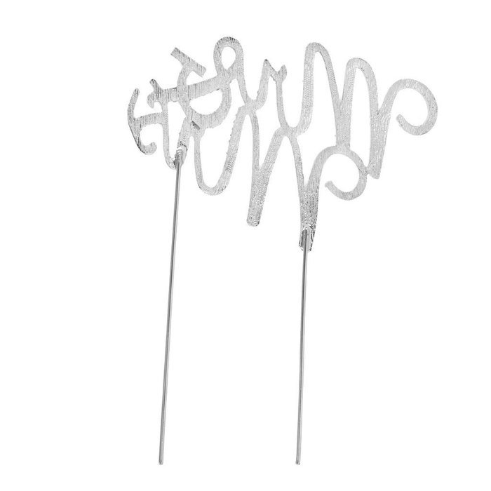 Crystal Rhinestone Cake Topper Wedding Monogram Mr & Mrs diamante Bling Inital Cake Decoration (1, Silver) N2