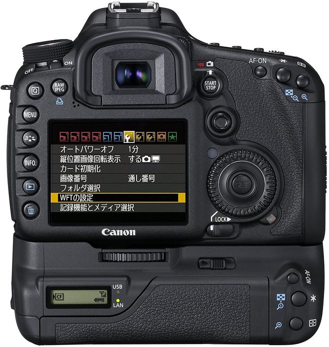 Canon EOS 7D 18 MP CMOS Digital SLR Camera with 28-135mm f/3.5-5.6 IS USM Lens (discontinued by manufacturer) N34