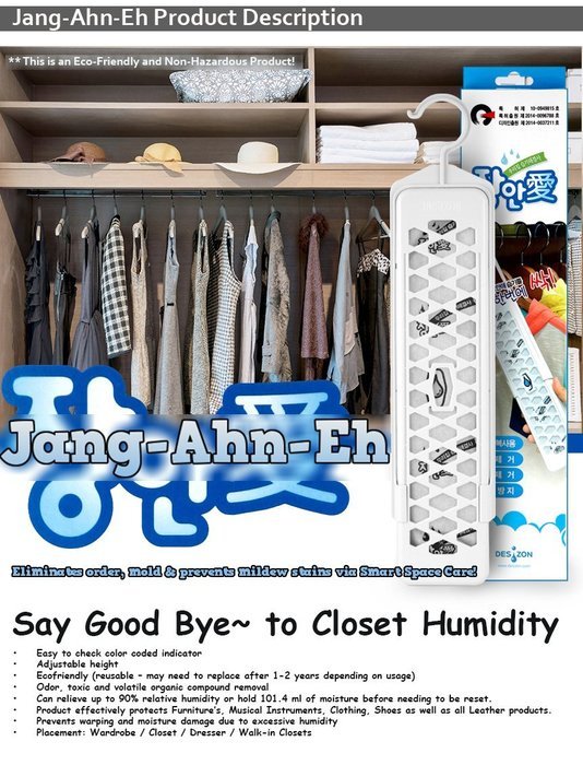 Jang-Ahn-Eh N2