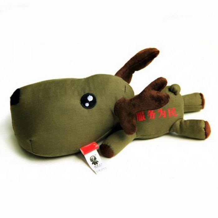 Icary Cartoon Deer Doll Bamboo Charcoal Doll for Household or Car (Army Unifor, Large) N3