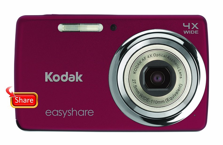 Kodak EasyShare M532 14 MP Digital Camera with 4x Optical Zoom and 2.7-Inch LCD - Red N12