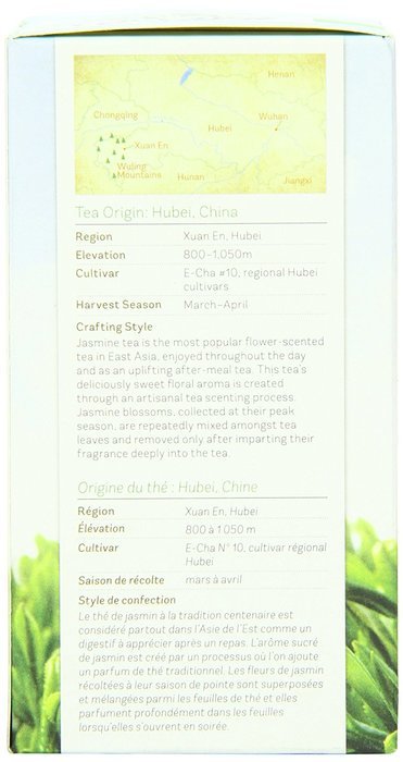 Rishi Tea Organic Jasmine Tea Loose Leaf Tea, 1.94 Ounces Tin