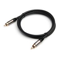 KabelDirekt (6 feet) 1 x RCA Male to 1 x RCA Male Subwoofer / Digital Audio / Video Cable - PRO Series N4