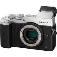 Panasonic Lumix DMC-GX8 4K Wi-Fi Digital Camera Body (Silver) with 14-140mm Power OIS Lens + 64GB Card + Battery... N4