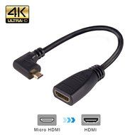 MEALINK High Speed 90 Degree Mini HDMI To HDMI Female Cable Adapter HDMI Ver1.4 3D for Digital Camera Tablet 15CM... N13