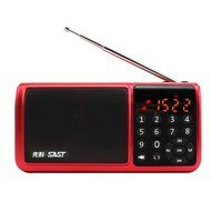 SAST Personal Portable FM Radio ultralight weight(4.8ounce) With Flashlight, Hi-Fi Digital Music Player, Support... N15
