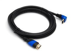 KabelDirekt (15 feet) 90&deg; Angle HDMI Cable (1080p 4K 3D High Speed with Ethernet ARC) - TOP Series N13