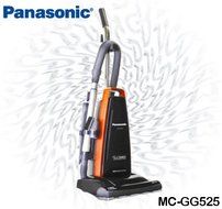 Panasonic MC-GG525 Platinum Commercial Vacuum Cleaner