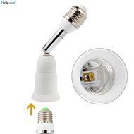 Elinkume E27 Lamp Bulb All Direction Extension Adapter Extender