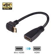 MEALINK High Speed 90 Degree Mini HDMI To HDMI Female Cable Adapter HDMI Ver1.4 3D for Digital Camera Tablet 15CM... N17