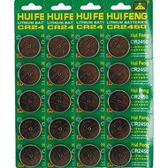 MicroMall 20 Pcs Lithium 3V Button Cell Battery CR-2450 CR 2450 CR2450 by Vamery