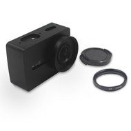 Yi 4K Action Camera Accessories, Kupton Xiaoyi 4K II Silicon Protective Cover+ Frame Mount Housing+ Head Strap... N16