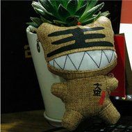 Natural Air Purifying Bag, UPmall Bamboo Charcoal Car Deodorizer and Air Freshener Bag, Mr Tiger N2