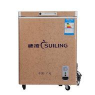SLBD-100 Top Folding Door Ice Cream Commercial Freezer Beer Soda Beverages Cooler Refrigerator Compact Apartment... N6