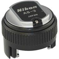 Nikon AS-3 Flash Coupler for Nikon F3 Cameras, Product #353