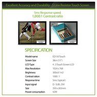 Easy Touch 19&quot; Touch monitor POS LCD monitor ED190 Touch VGA DVI N7