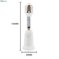 Elinkume E27 Lamp Bulb All Direction Extension Adapter Extender N4