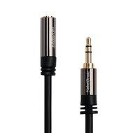 KabelDirekt (20 feet) 3.5mm Male > 3.5mm Female Stereo Audio Extension Cable - PRO Series N6
