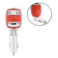 Airvita Airstick 12V Car Cigar Jack Air Purifier 180&deg; Adjustable Angle Virus Removal for Automotive (Orange)