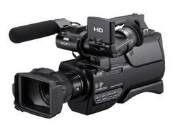 Sony HXR-MC2000U Shoulder Mount AVCHD Camcorder + 8GB SDHC Memory Card N4
