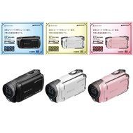 GREEN HOUSE battery-operated HD Digital Video Camera Black N3