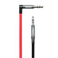 Idmix&reg; 3.5mm Aux to Aux Cable - Gold Plated Auxiliary Cable, 5.25Ft Male to Male Aux Cable for iPhone, Samsung... N3
