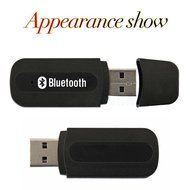 Chinatera 3.5mm Stereo Audio Music Speaker Receiver Adapter Dongle USB Bluetooth Wireless N5