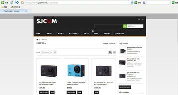 Original Sj5000 Plus Wifi Sports Action Camera Sjcam Sj5000+ Water Resistant Helmet Head Video Camcorder (Black) N5
