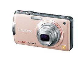 Panasonic LUMIX FX700 DMC-FX700-N Pure Pink Gold