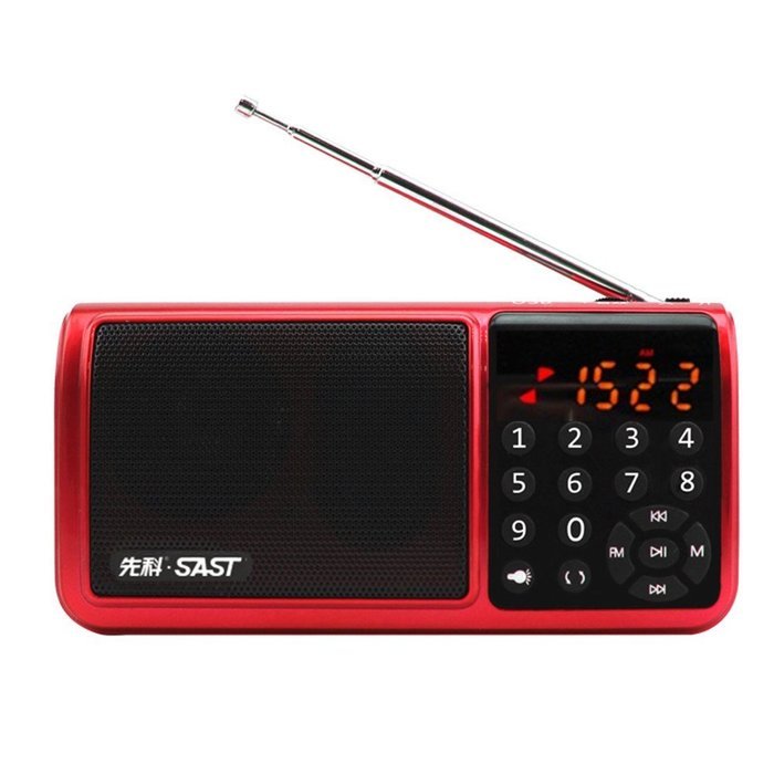 SAST Personal Portable FM Radio ultralight weight(4.8ounce) With Flashlight, Hi-Fi Digital Music Player, Support... N15