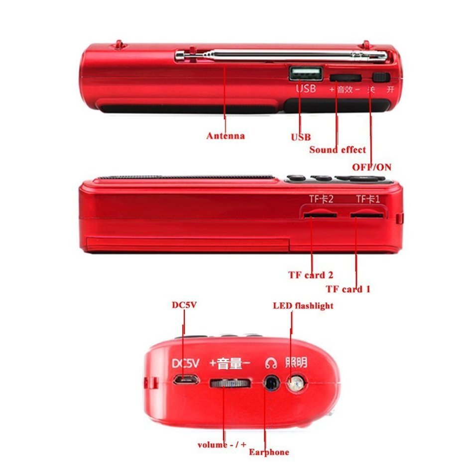 SAST Personal Portable FM Radio ultralight weight(4.8ounce) With Flashlight, Hi-Fi Digital Music Player, Support... N17