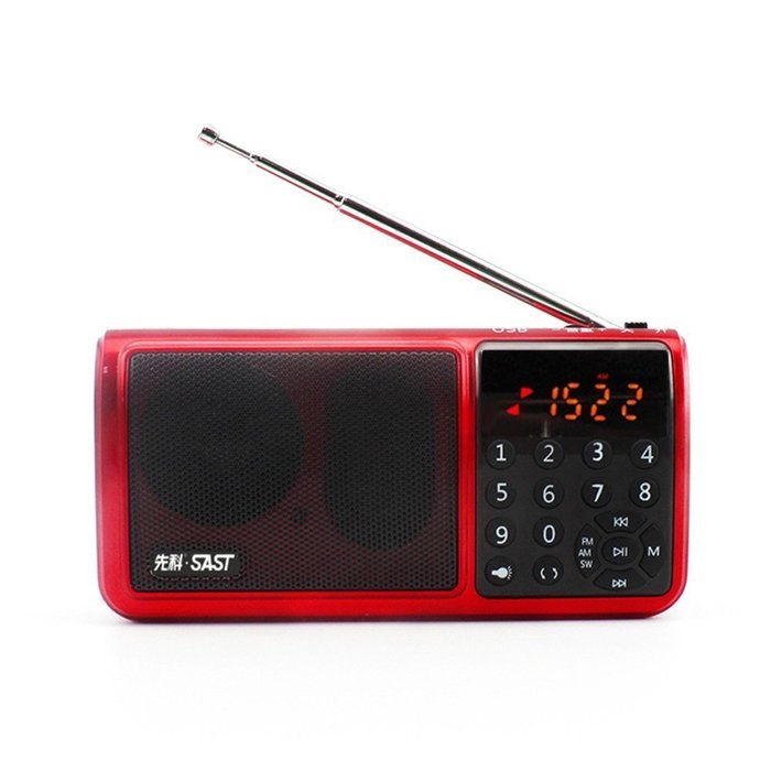 SAST Personal Portable FM Radio ultralight weight(4.8ounce) With Flashlight, Hi-Fi Digital Music Player, Support... N18