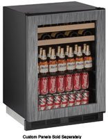 U-Line U1224BEVINT00B 24" Built-in Beverage Center, Integrated