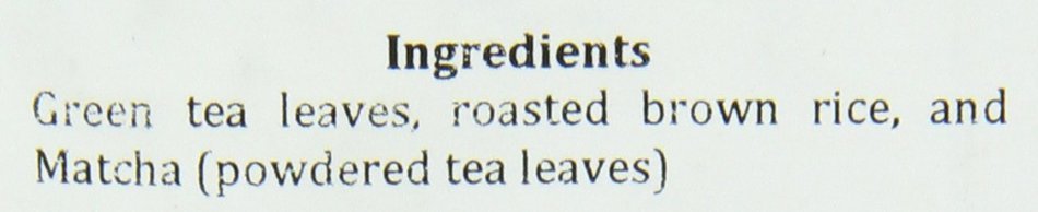 SA Japanese Green Tea, Genmai Cha, Loose Leaf, 1-lbs bags
