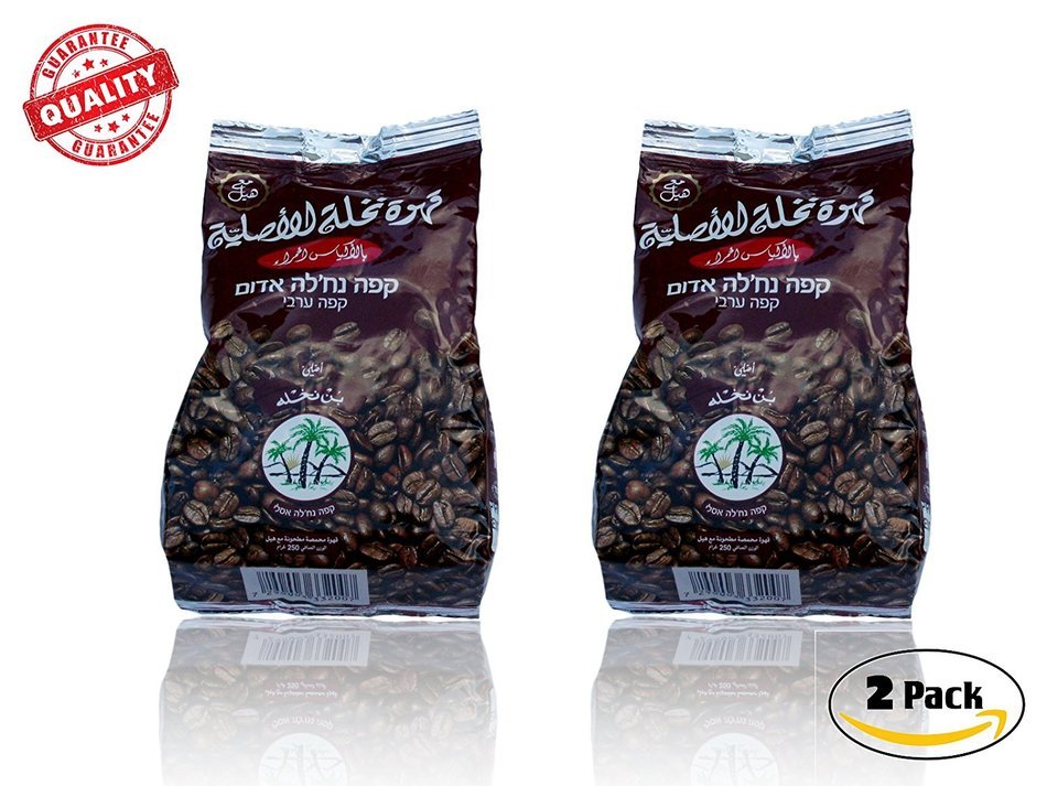 Authentic Black Coffee, the Famous Nakhly "Nachle" Arabic Coffee with Cardamon to Make the Perfect Turkish Coffee...