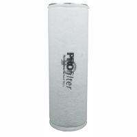 Atmosphere ATPRO50 Atmosphere Pro 50 Reversible Carbon Filter