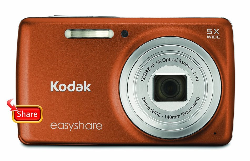 Kodak EasyShare M552 14 MP Digital Camera with 5x Optical Zoom and 2.7-Inch LCD - BlueGray N7
