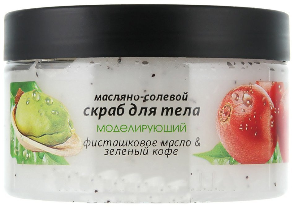 Perfect gift. Oil-salt body scrub modeling Pistachio Oil & Green Coffee, 250 ml / 8.4 fl oz