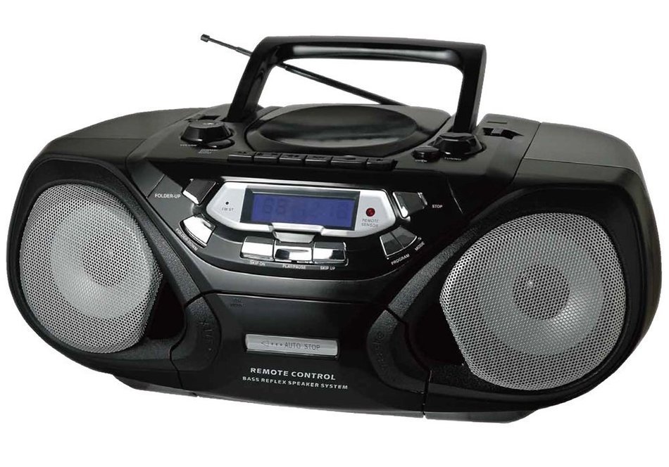 QFX J-33U AM/FM Portable Radio Cassette Player CD and USB N2