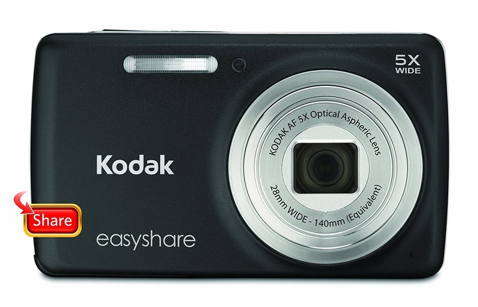 Kodak EasyShare M552 14 MP Digital Camera with 5x Optical Zoom and 2.7-Inch LCD - BlueGray N9